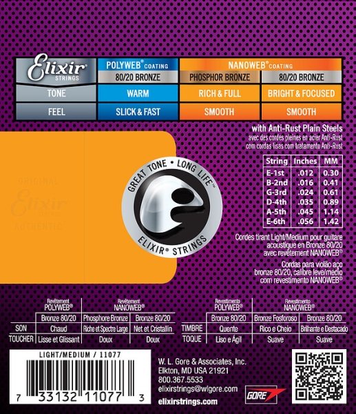Elixir 11077 Bronze LM Nano 012/056